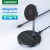 iPhone Magnetic Charging Holder Pro