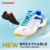 Kawasaki Zhuifeng Series Professional Badminton Shoes