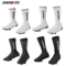 DAREVIE Aero High Speed Cycling Shoe Covers – UCI Legal Race Edition