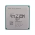 AMD Ryzen 5 5600X – 3.7 GHz Six-Core Twelve-Thread Desktop Processor