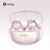 Sanag S6S Nova ear clip headphones