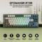 EPOMAKER RT85 75% Mechanical Keyboard – Wireless Creamy Gasket Mount with DIY Screen
