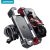 Joyroom universal bicycle mobile phone holder
