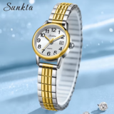SUNKTA Luxury Women’s Quartz Watch