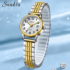 SUNKTA 2026 Luxury Women’s Quartz Watch