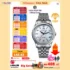 San Martin Sports Watch Brushed Dial Integrated Bracelet