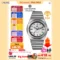 San Martin Sports Watch Brushed Dial Integrated Bracelet