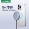 High-Speed Magnetic Charging Pad iPhone
