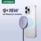 High-Speed Magnetic Charging Pad iPhone