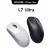 MCHOSE L7 ultra wireless gaming mouse
