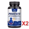 Men’s Prostate Support Advanced Formula