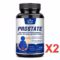 Men’s Prostate Support Advanced Formula