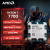 AMD Ryzen 7 7700 gaming processor