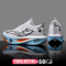 Pro Carbon Plate Running Shoes – Lightweight Marathon Racing Sneakers | Men’s & Women’s Breathable Non-Slip Sports Footwear
