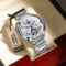 POEDAGAR Luxury Automatic Mechanical Men’s Watch