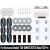 Ecovacs Deebot T20 Series Replacement Accessory Kit