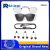 XREAL smart AR glasses accessories set