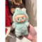 Pop Mart Labubu 3.0 plush blind box