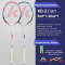 Kawasaki Original Carbon Fiber Offensive Badminton Rackets Set