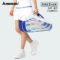 Kawasaki large capacity badminton racquet bag