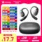 Sanag C16S open ear wireless headphones