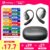 Sanag C16S open ear wireless headphones