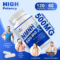 NMNH supplements for healthy aging