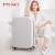 Mixi striped cabin travel luggage