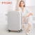 Mixi striped cabin travel luggage