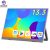 13.3 inch 1080p portable IPS monitor
