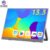 13.3 inch 1080p portable IPS monitor
