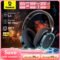 Baseus GH02 wireless RGB gaming headphones