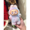 Pop Mart Labubu 3.0 plush blind box
