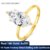 Silverchakra 14K Real Gold Marquise Cut Moissanite Engagement Ring