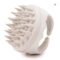 Silicone Scalp Massager Shampoo Brush Dandruff Removal