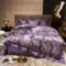 Soft Satin Jacquard Cotton Luxury Duvet Cover Set