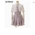 Sweet Japanese Fluffy Blouse Camisole Set
