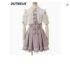 Sweet Japanese Fluffy Blouse Camisole Set