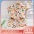 1.5cm Breathable Stroller Cooling Cushion Summer Mattress