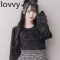 Sweet Japanese Fluffy Blouse Camisole Set