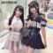 Sweet Lolita Heart Plaid Strap Skirt
