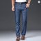 TFETTERS 2025 Summer Men’s Thin Soft Breathable Jeans