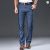 TFETTERS 2025 Summer Men’s Thin Soft Breathable Jeans
