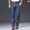 TFETTERS 2025 Summer Men’s Thin Soft Breathable Jeans