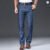 TFETTERS 2025 Summer Men’s Thin Soft Breathable Jeans