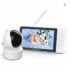 4.3-Inch Wireless PTZ Baby Monitor with Intercom Camera