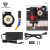 Twotrees 500W Air Cooled Cooling Kit For CNC