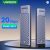 UGREEN M.2 SSD Enclosure 20Gbps USB 3.2 Gen2