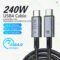 USB4.0 40Gbps PD240W Type C Fast Charging Cable