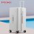 Mixi large capacity PC rolling suitcase